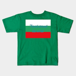 Travel Around the World - Bulgaria Kids T-Shirt